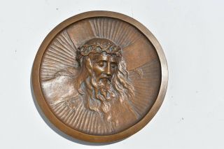 Antique Bronze Plaque Of Jesus Christ Signed J.  Kratina Religious Sculpture